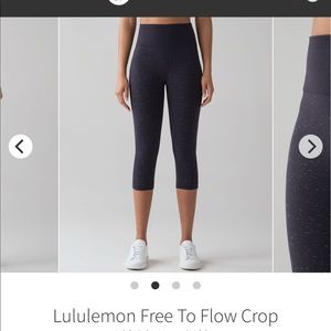 Lululemon Free to Flow Crop 17’